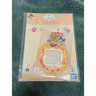 バンダイ(BANDAI)の一番くじ　たまごっち　E賞　アクリルこれくしょん(キャラクターグッズ)