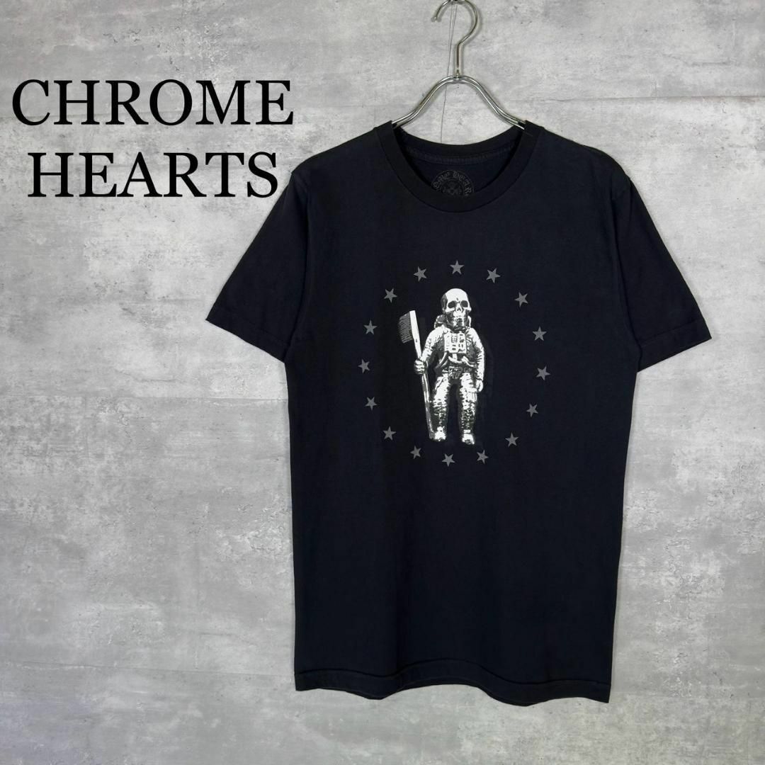 クロムハーツ』(M) ジョーフォティ スカルプリント 半袖Tシャツ クロムハーツ』(M) ジョーフォティ スカルプリント 半袖Tシャツ