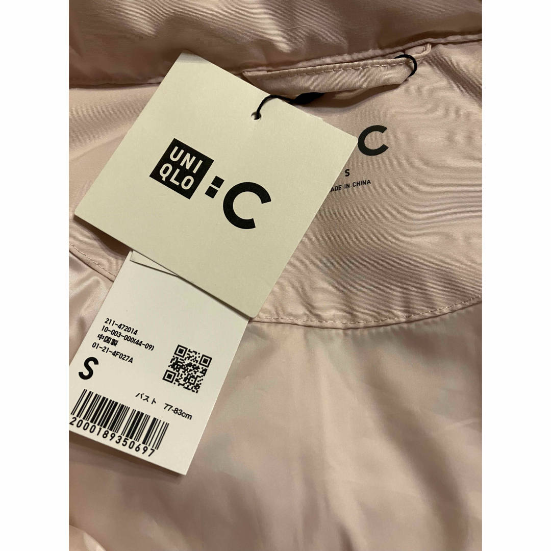 UNIQLO - 新品タグ付きユニクロCクロップドダウンベスト淡いピンクが可愛い Sの通販 by リコタン's shop|ユニクロならラクマ UNIQLO - 新品タグ付きユニクロCクロップドダウンベスト淡いピンクが可愛い Sの通販 by リコタン's shop|ユニクロならラクマ