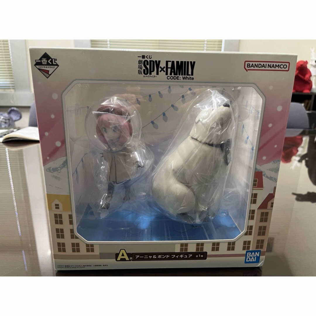一番くじ　SPY×FAMILY A賞