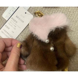 高級ミンクとラビット✨名古屋社長夫人からの頂き物　高級ミンクキーホルダー(その他)