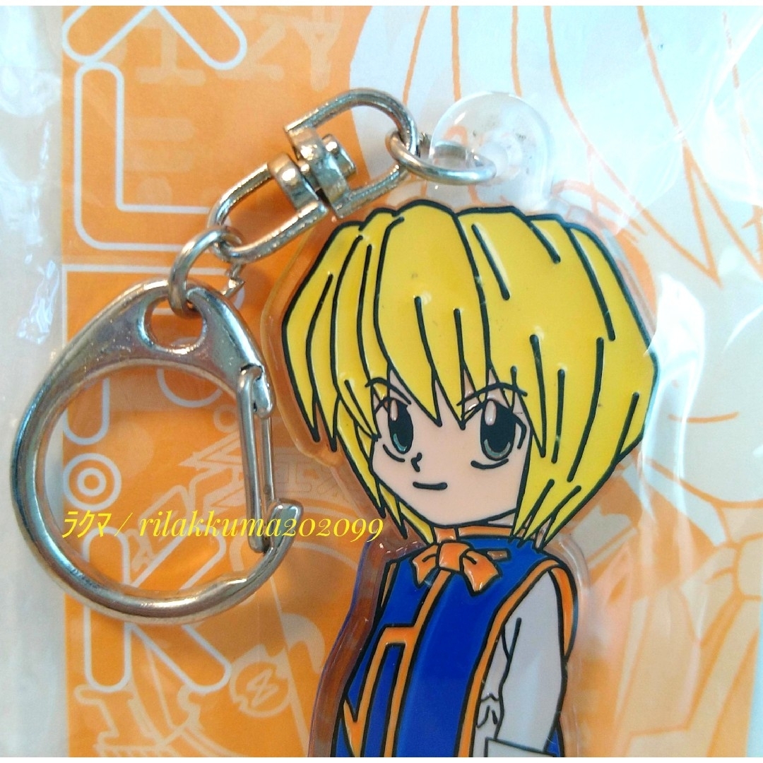 ハンターハンター 旧アニメ めでたし クラピカ プロマイド 売買 ハンターハンター 旧アニメ めでたし クラピカ プロマイド 売買
