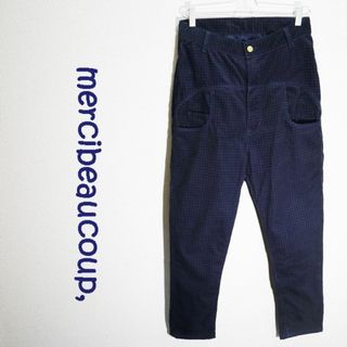 mercibeaucoup(サルエルパンツ)のフリマアイテム一覧 mercibeaucoup(サルエルパンツ)のフリマアイテム一覧