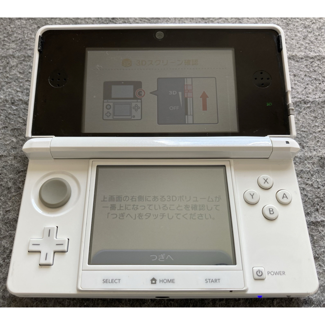 ニンテンドー3DS 本体のみ 白 嘆かわしい ニンテンドー3DS 本体のみ 白 嘆かわしい