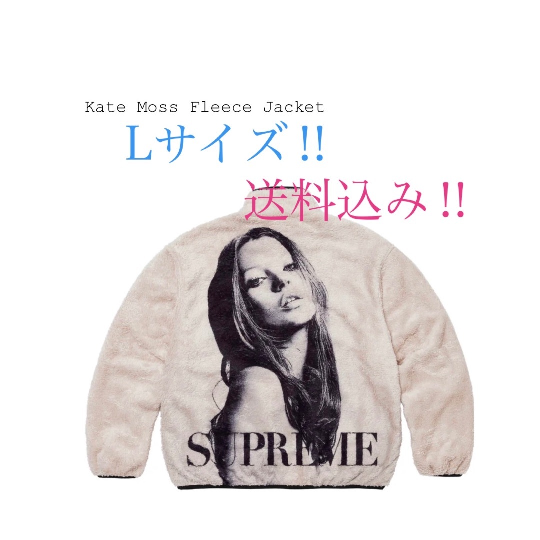 Supreme - Supreme Kate Moss Fleece Jacket Lサイズ