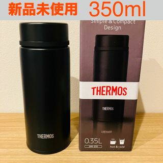 サーモス(THERMOS)のサーモス/THERMOS　新品未使用　真空断熱ケータイマグ　水筒　350ml　(水筒)