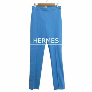 エルメス(HERMES)の美品 HERMES ストレッチ テーパード スキニー パンツ スラックス(カジュアルパンツ)
