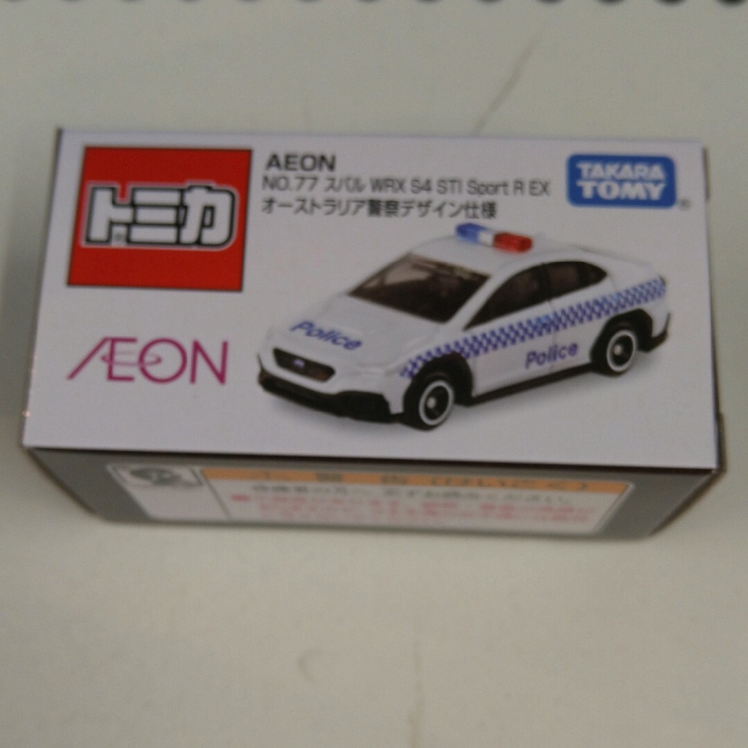 トミカ イオン スバル WRX S4 STI オーストラリア警察仕様 エンタメ/ホビーのおもちゃ/ぬいぐるみ(ミニカー)の商品写真