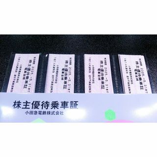 小田急電鉄 40枚 株主優待乗車証 　小田急 小田急乗車券(その他)