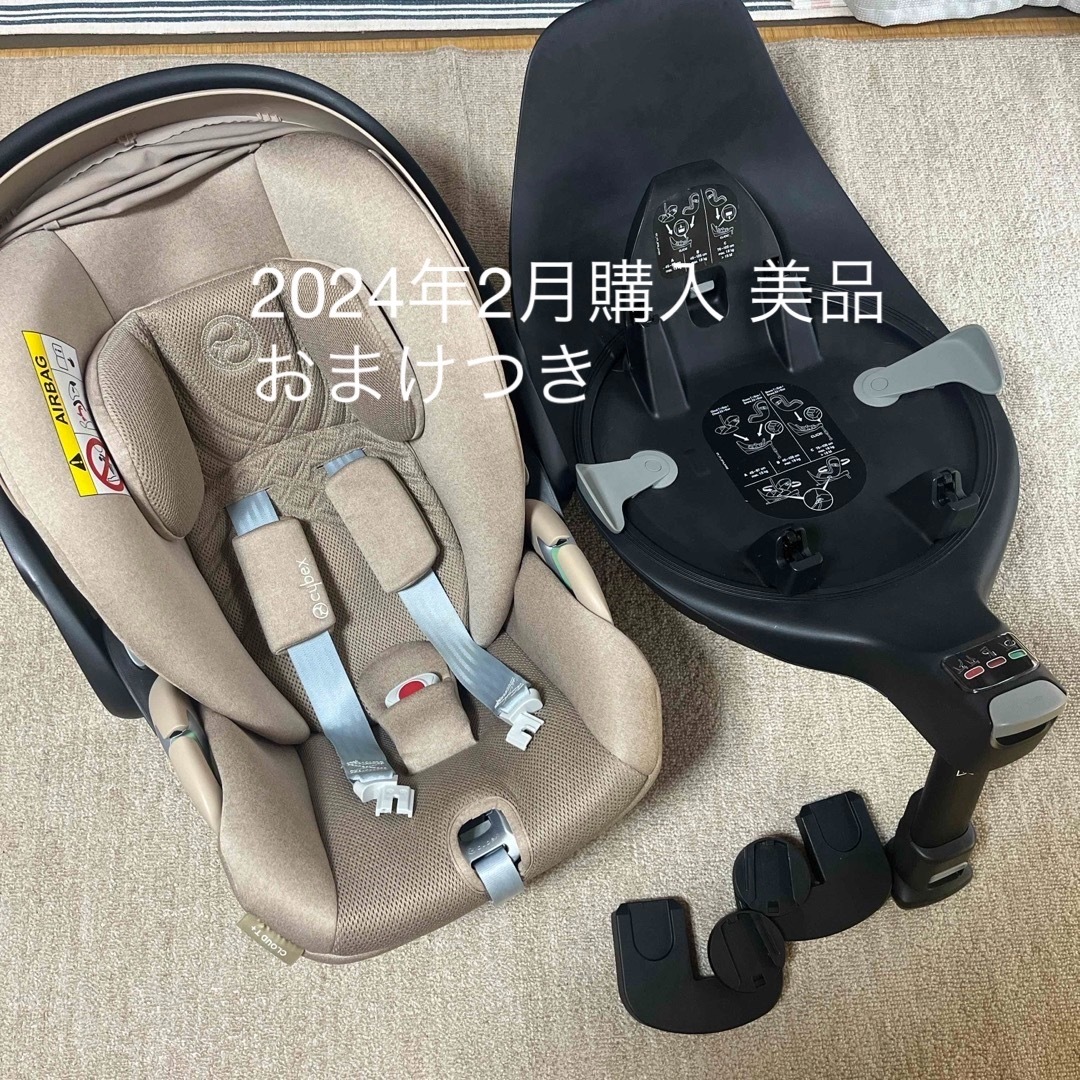 10404円 ⭐️極美品 ⭐️TUMI ビジネスバック キャリーバック 2 10404円 ⭐️極美品 ⭐️TUMI ビジネスバック キャリーバック 2
