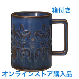 スターバックスコーヒーの値下げアイテム | フリマアプリ ラクマ スターバックスコーヒーの値下げアイテム | フリマアプリ ラクマ