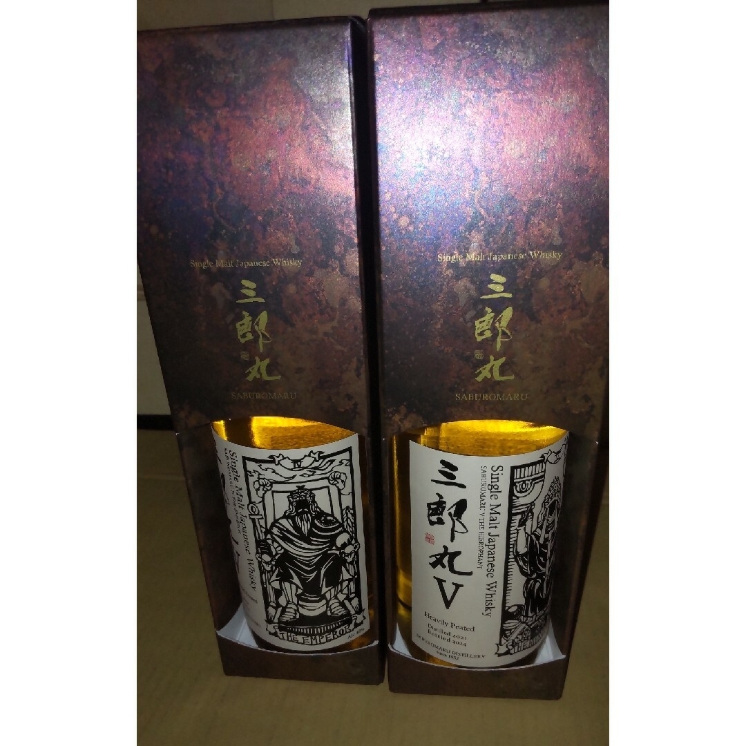 三郎丸 ウイスキー 三郎丸 ウイスキー