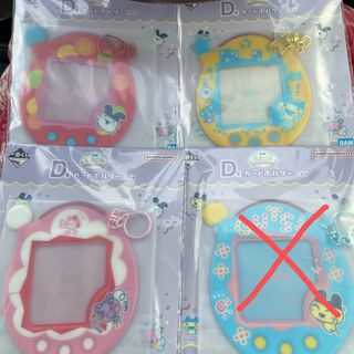 バンダイ(BANDAI)の一番くじ たまごっち D賞 カードホルダー セット(キャラクターグッズ)