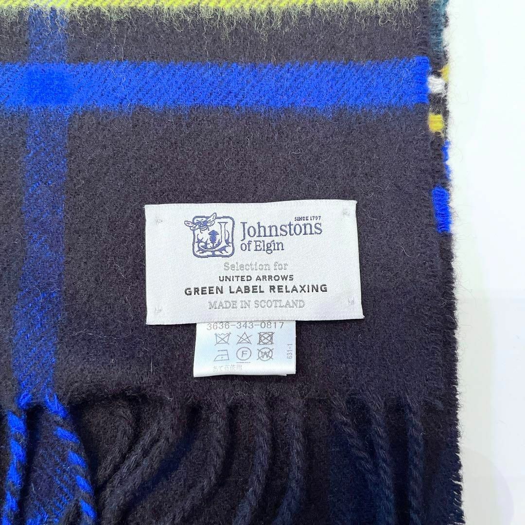 美品✨️ジョンストンズ ユナイテッドアローズ別注 大判マフラー 美品✨️ジョンストンズ ユナイテッドアローズ別注 大判マフラー