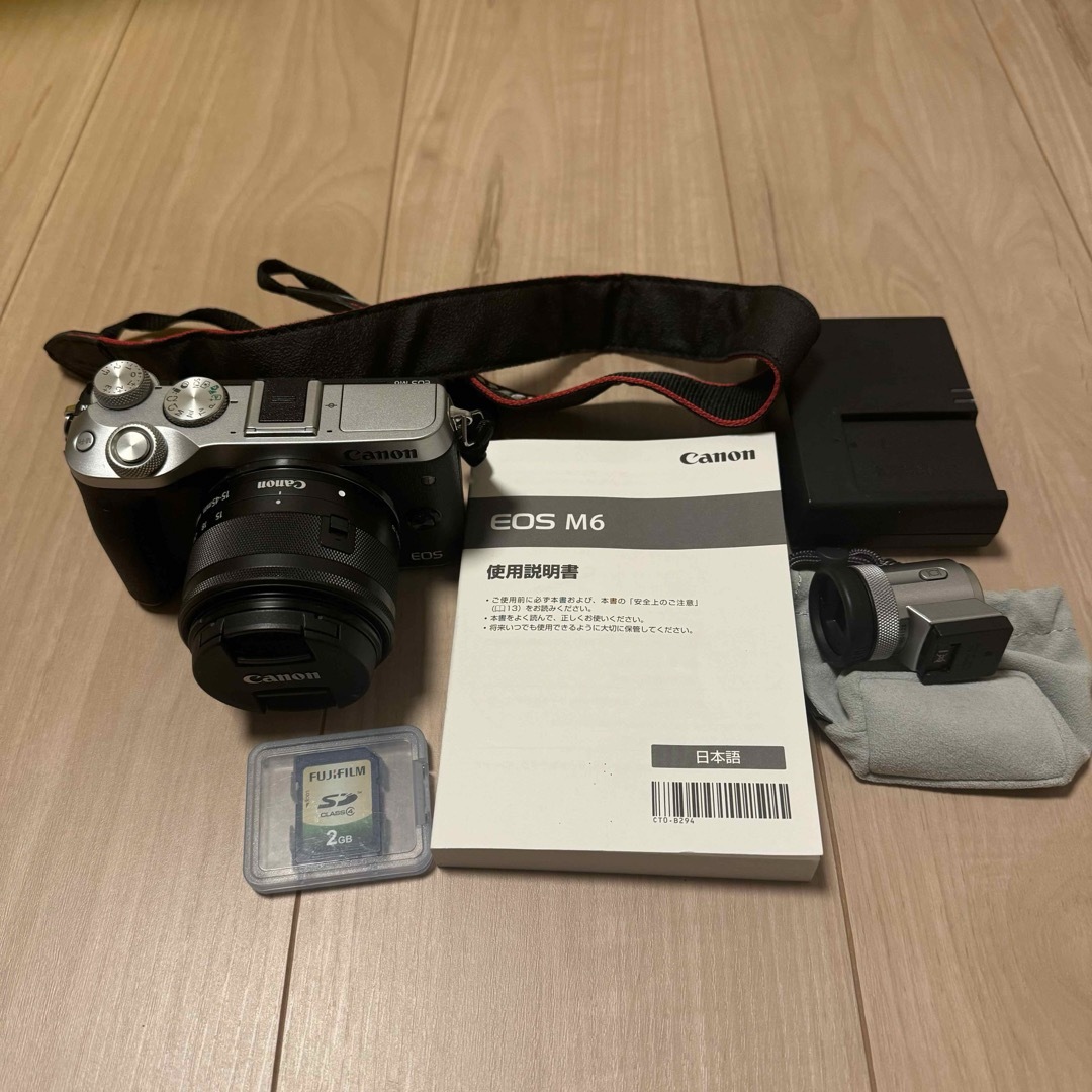 Canon - Canon EOS M6 セット