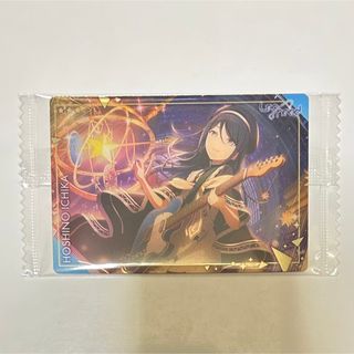 プロセカ ウエハース9 星乃一歌(キャラクターグッズ)