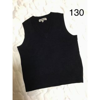 シマムラ(しまむら)のスクールベスト　130  紺色　しまむら(その他)