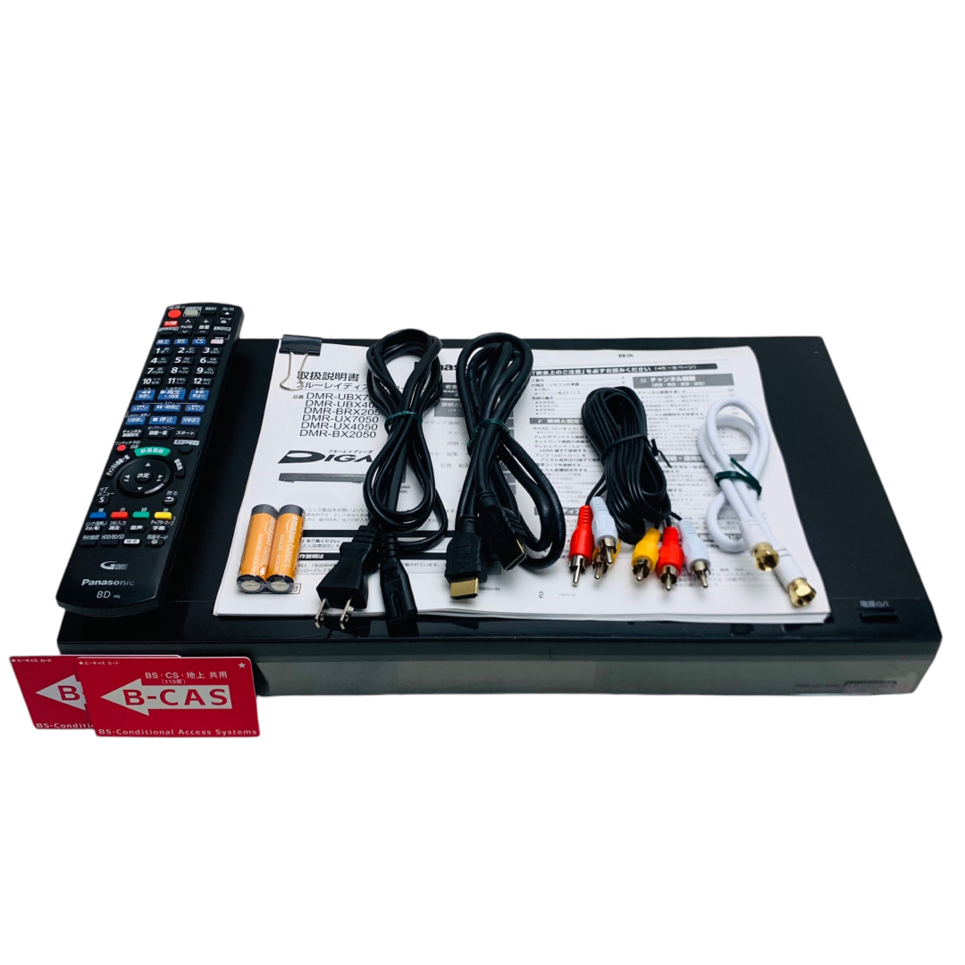 ジャンクPanasonic DIGA DMR-UCX4060ブルーレイレコーダー ジャンクPanasonic DIGA DMR-UCX4060ブルーレイレコーダー