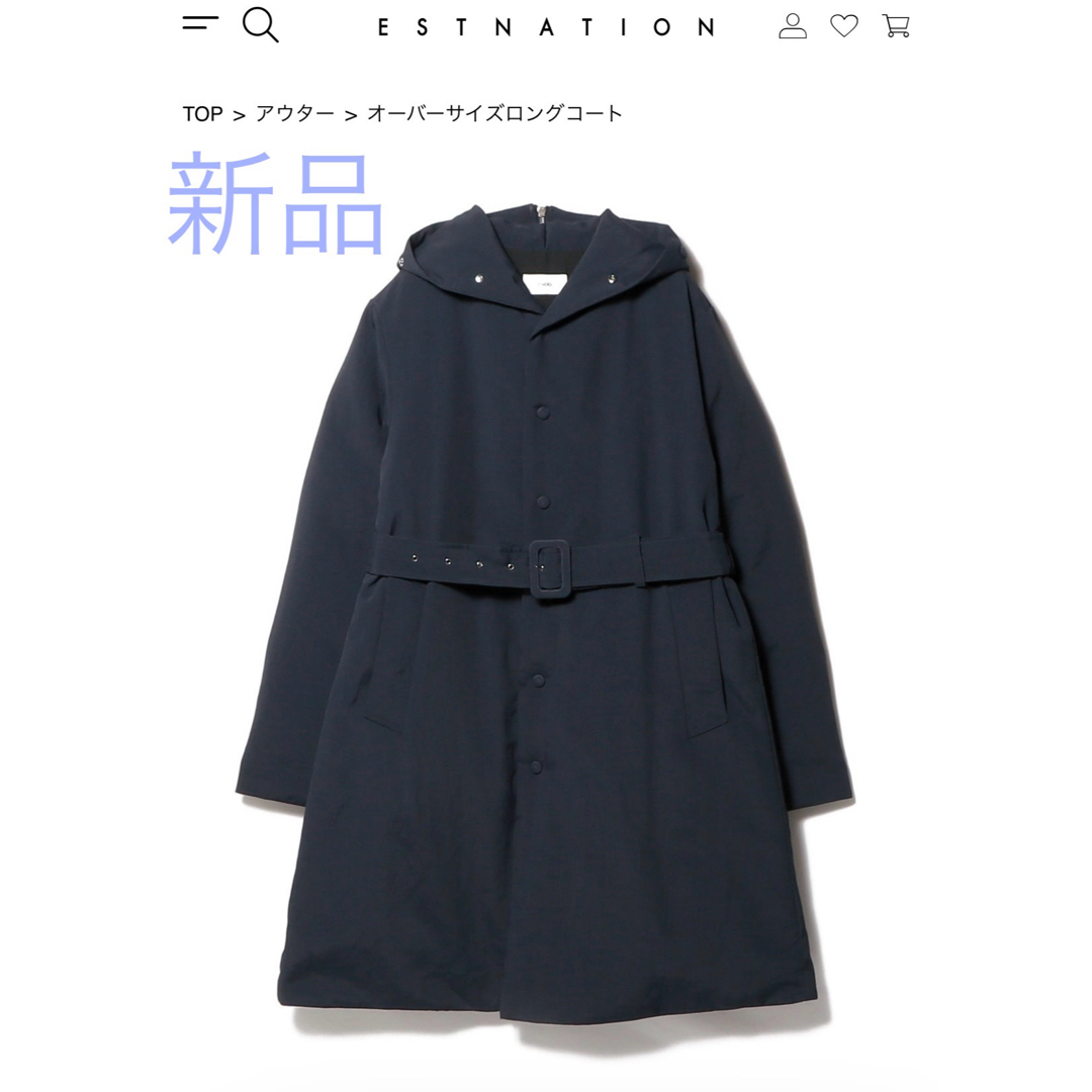 ESTNATION - 新品タグ付8万2500円!ESTNATION*PaDD フーデット ESTNATION - 新品タグ付8万2500円!ESTNATION*PaDD フーデット