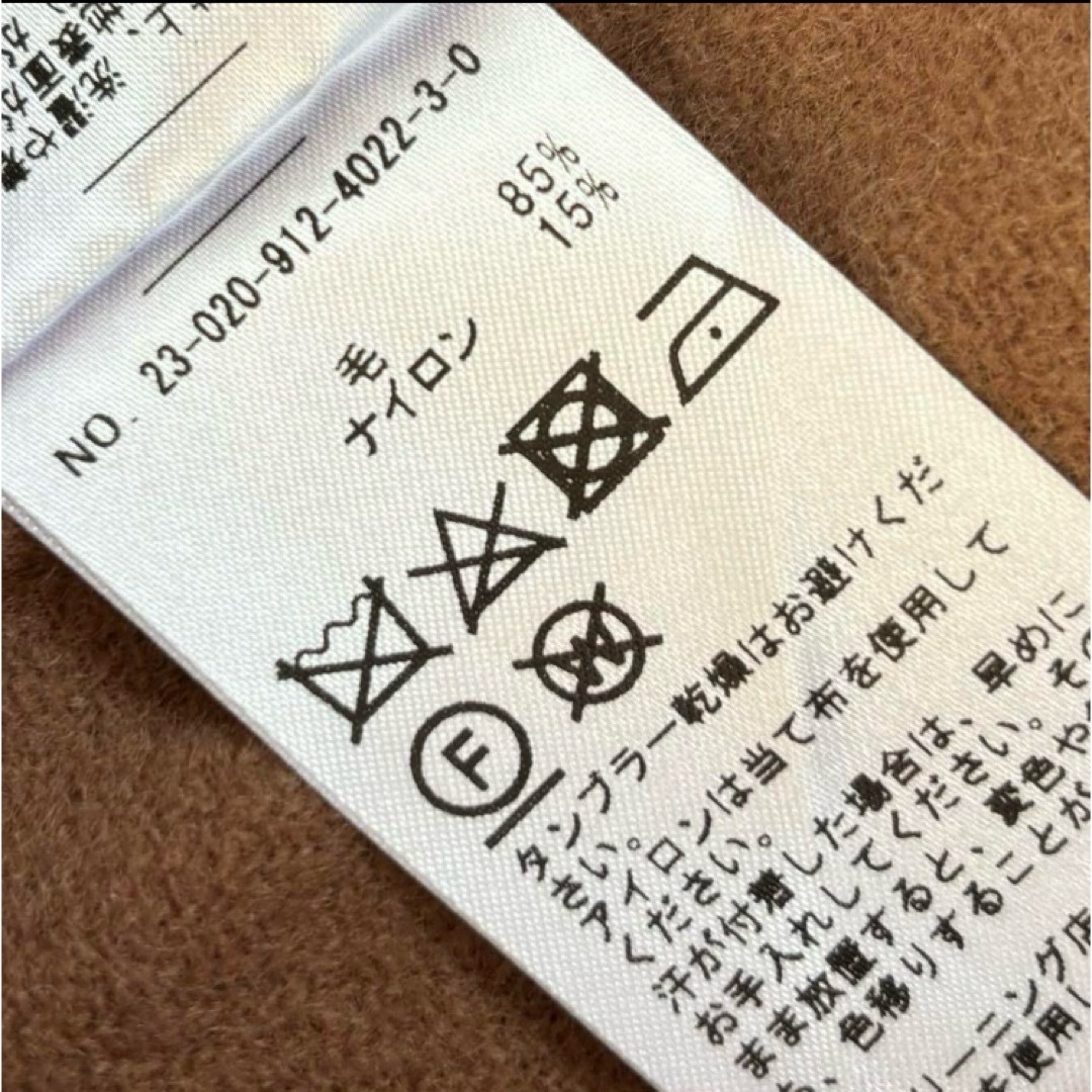 SLOBE IENA 2023AW スタンドカラーダブルフェイスポンチョ SLOBE IENA 2023AW スタンドカラーダブルフェイスポンチョ