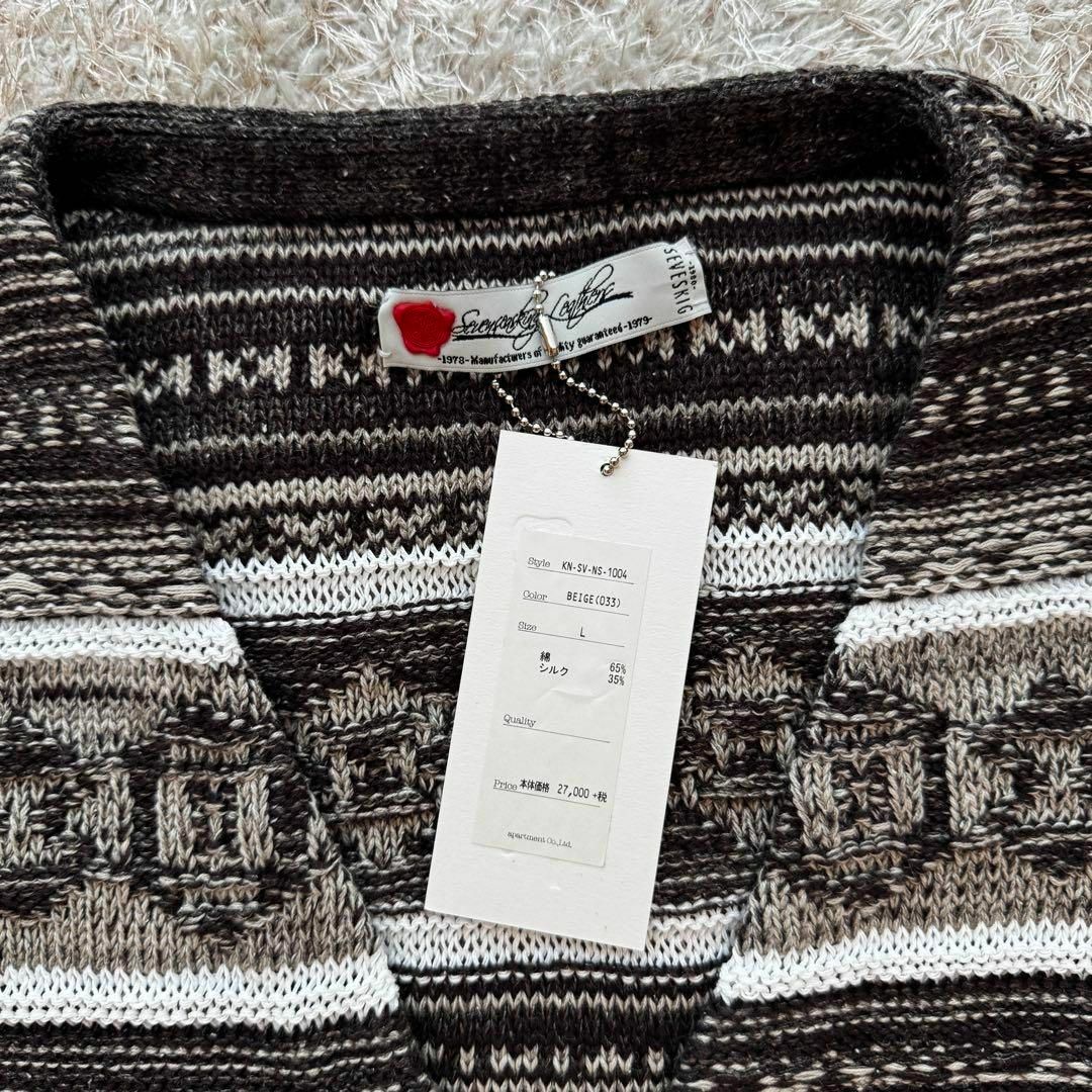 2024aw] SEVESKIG / Bouclé Six-Color Jacquard Knit Cardigan