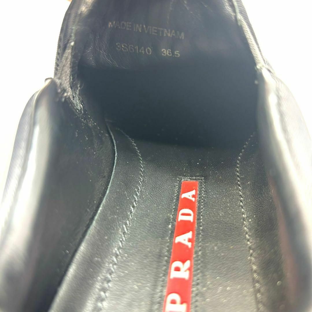 PRADA プラダ メッシュ スニーカー PRADA プラダ メッシュ スニーカー