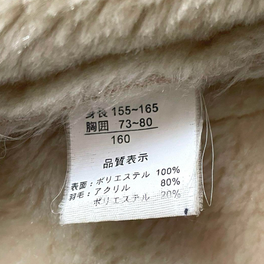 モッズコート Mサイズ(160) レディースのジャケット/アウター(モッズコート)の商品写真