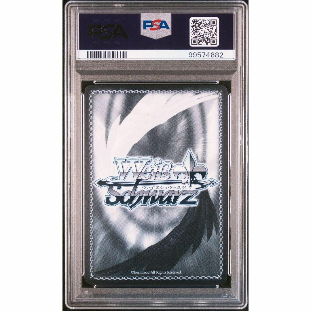 PSA10 ソビエツカヤ・ロシア SP サイン 沼倉愛美 アズールレーン PSA10 ソビエツカヤ・ロシア SP サイン 沼倉愛美 アズールレーン