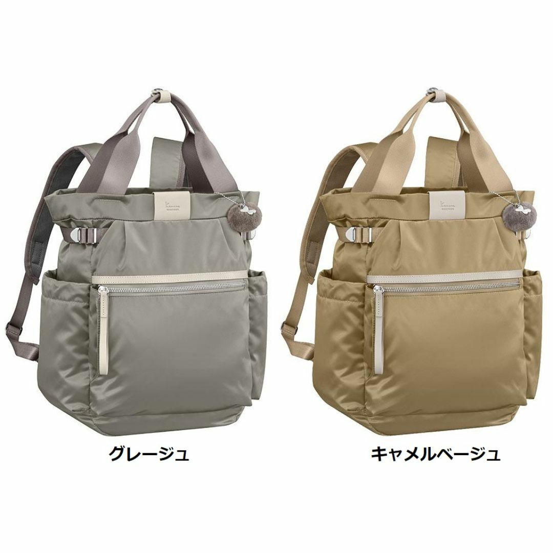 ✓限定17％引＊正規店【希望色確認】カナナ[シュスバッグ