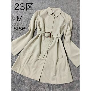 23区 - 349 新品 23区 ギャバジン ロング トレンチ コート 23区 - 349 新品 23区 ギャバジン ロング トレンチ コート