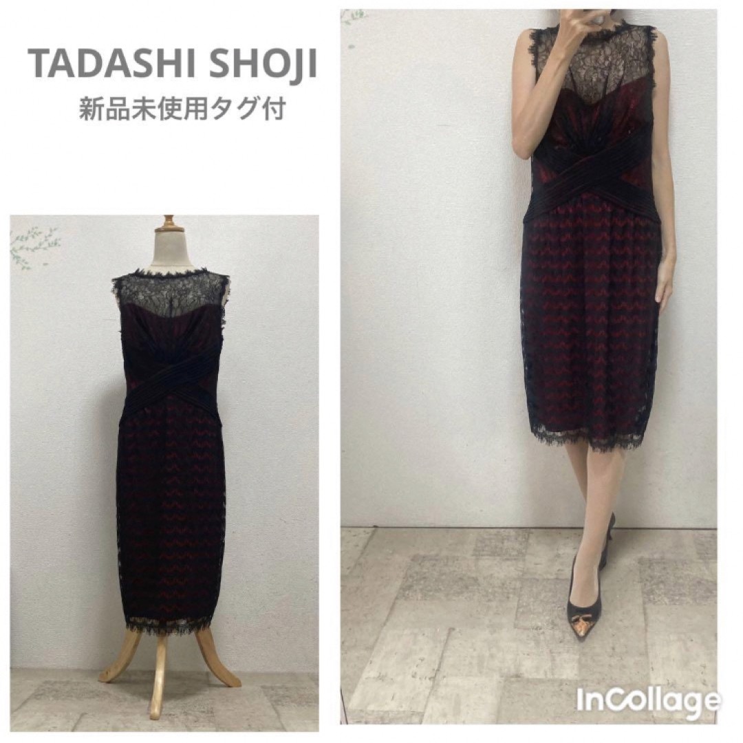 美品】TADASHI SHOJI ワンピース 4 WHITE & GRAY 美品】TADASHI SHOJI ワンピース 4 WHITE & GRAY