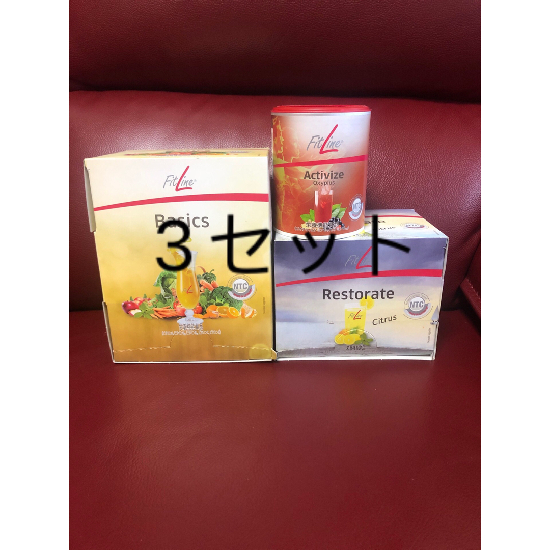 FitLine フィットライン ベーシックス3点セット 2組|健康食品 FitLine フィットライン ベーシックス3点セット 2組|健康食品