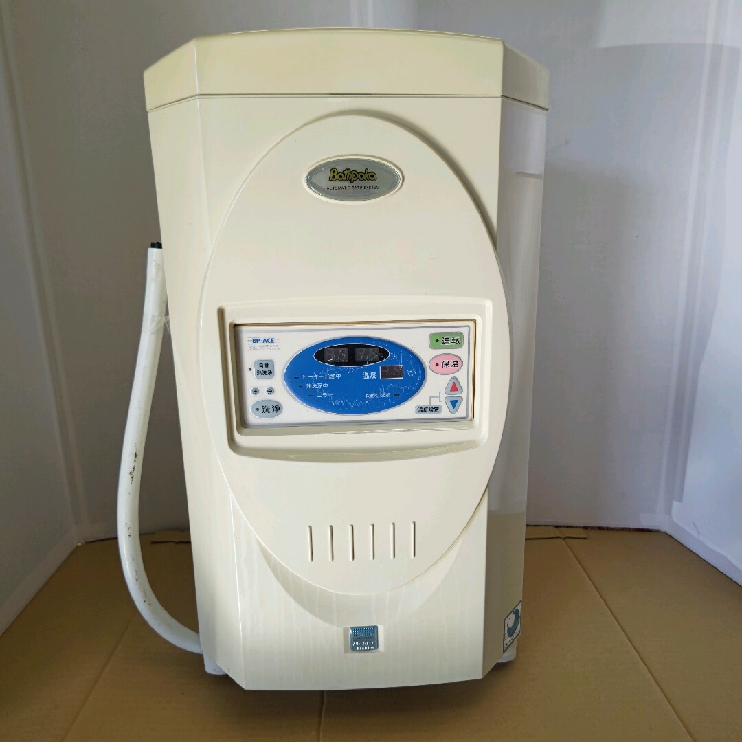 24時間風呂 ( バスポカ ) 生活家電 24時間風呂 ( バスポカ ) 生活家電