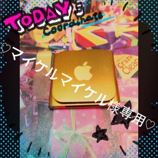 ♡専用出品♡ｉｐｏｄ nano 6(その他)