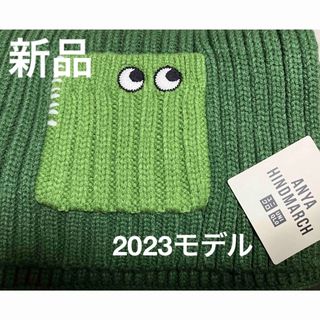 ANYA HINDMARCH(マフラー/ショール)のフリマアイテム一覧 ANYA HINDMARCH(マフラー/ショール)のフリマアイテム一覧