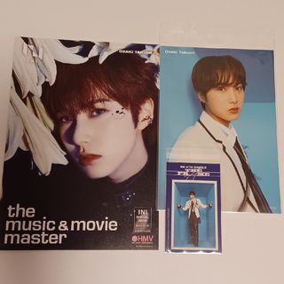 尾崎匠海セット(アイドルグッズ)