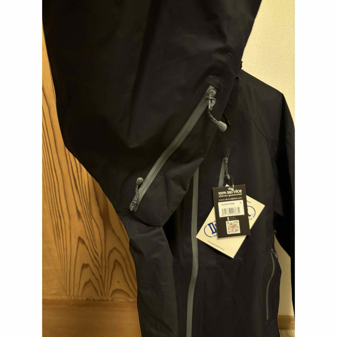 DIRECTALPINE ダイレクトアルパイン TALUNG 2.0 XL DIRECTALPINE ダイレクトアルパイン TALUNG 2.0 XL