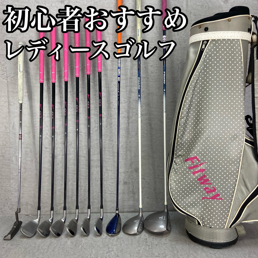 新発売 ミズノ ゼクシオ レディースゴルフ7本セット カーボン L 右利き クラブ