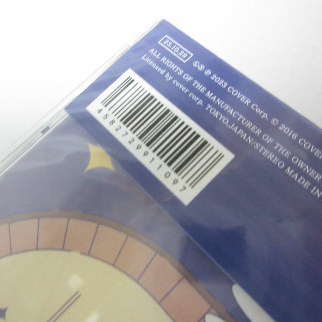 未開封】 兎田ぺこら うさぎ the MEGAMI!! CDの通販 by くじら