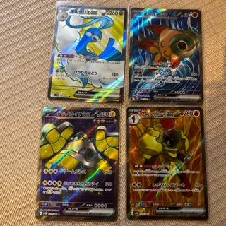 ポケモン(ポケモン)のポケカ　テツノカイナex 他　4枚セット(シングルカード)