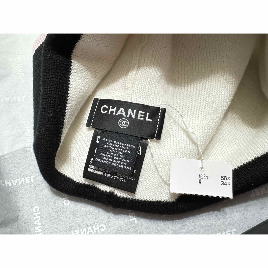 CHANEL - CHANEL シャネル ニット帽 ビーニー 帽子 ココマーク CHANEL - CHANEL シャネル ニット帽 ビーニー 帽子 ココマーク
