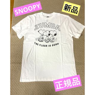 Zumba - Zumba X Peanuts Tee ホワイトの通販 by まりん☆ shop Zumba - Zumba X Peanuts Tee ホワイトの通販 by まりん☆ shop