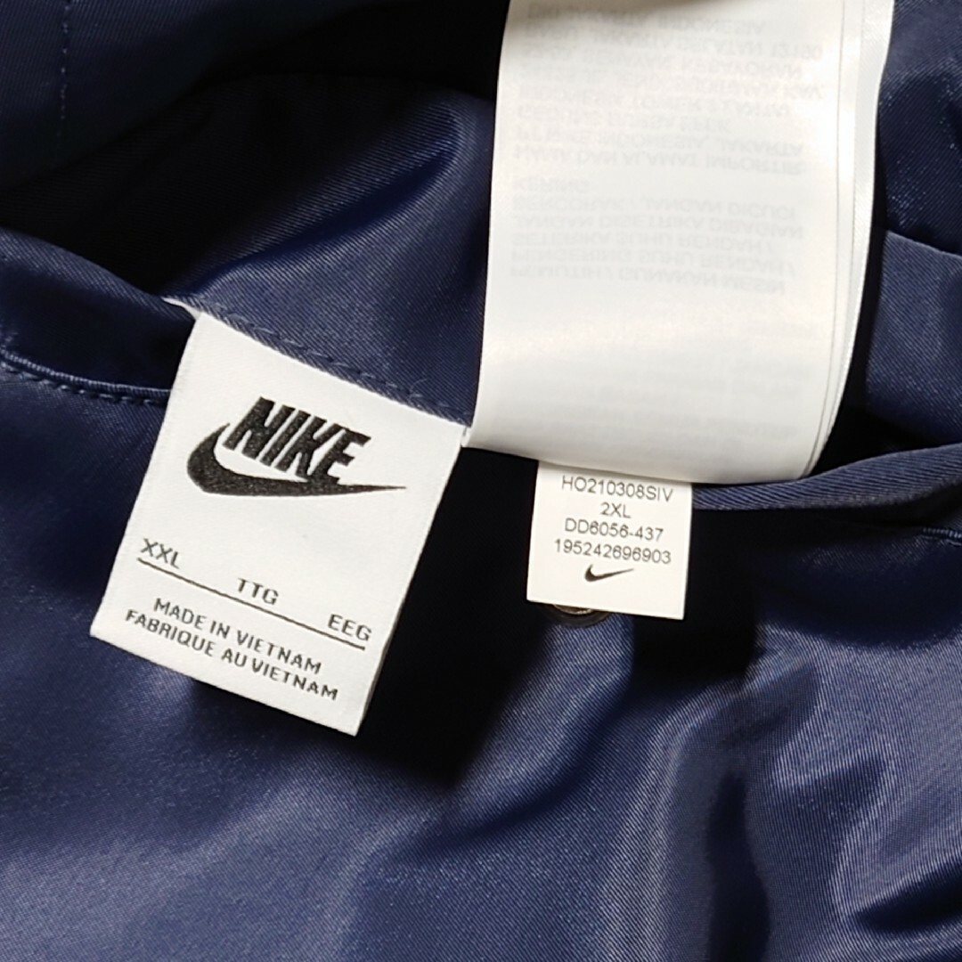 NIKE - 【希少カラー】NIKE☆ブルー2XL☆オーバーサイズボンバー NIKE - 【希少カラー】NIKE☆ブルー2XL☆オーバーサイズボンバー