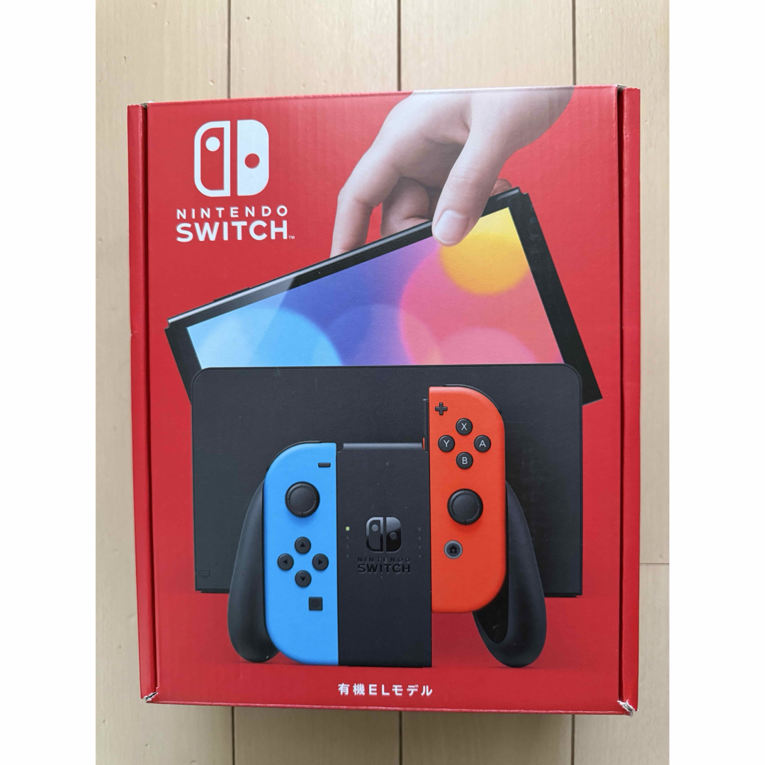 任天堂スイッチ有機el 任天堂スイッチ有機el