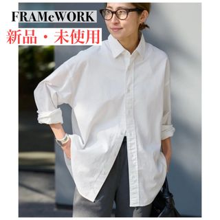 FRAMeWORK(レギュラーカラー ・ シャツ/ブラウス(長袖/七分 FRAMeWORK(レギュラーカラー ・ シャツ/ブラウス(長袖/七分