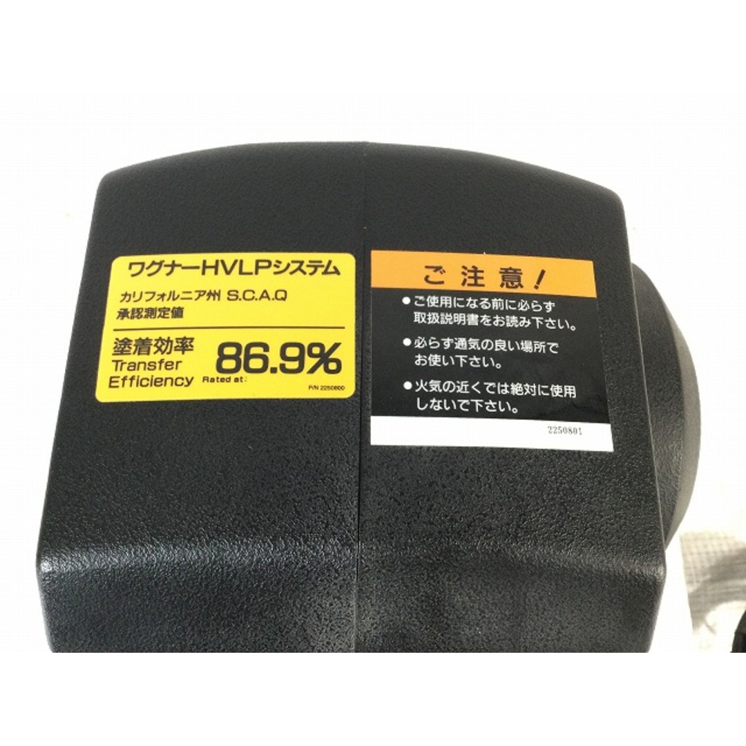 ☆美品☆WAGNER 日本ワグナー 温風低圧塗装機 HV690 ホース+ ☆美品☆WAGNER 日本ワグナー 温風低圧塗装機 HV690 ホース+