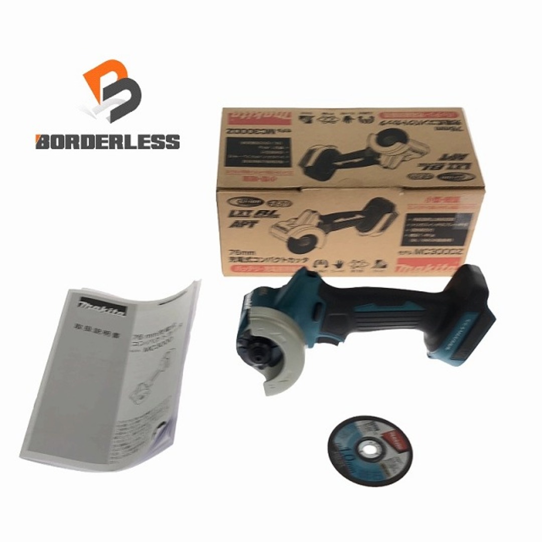 Makita - ☆未使用品☆makita マキタ 18V 76mm 充電式コンパクト Makita - ☆未使用品☆makita マキタ 18V 76mm 充電式コンパクト