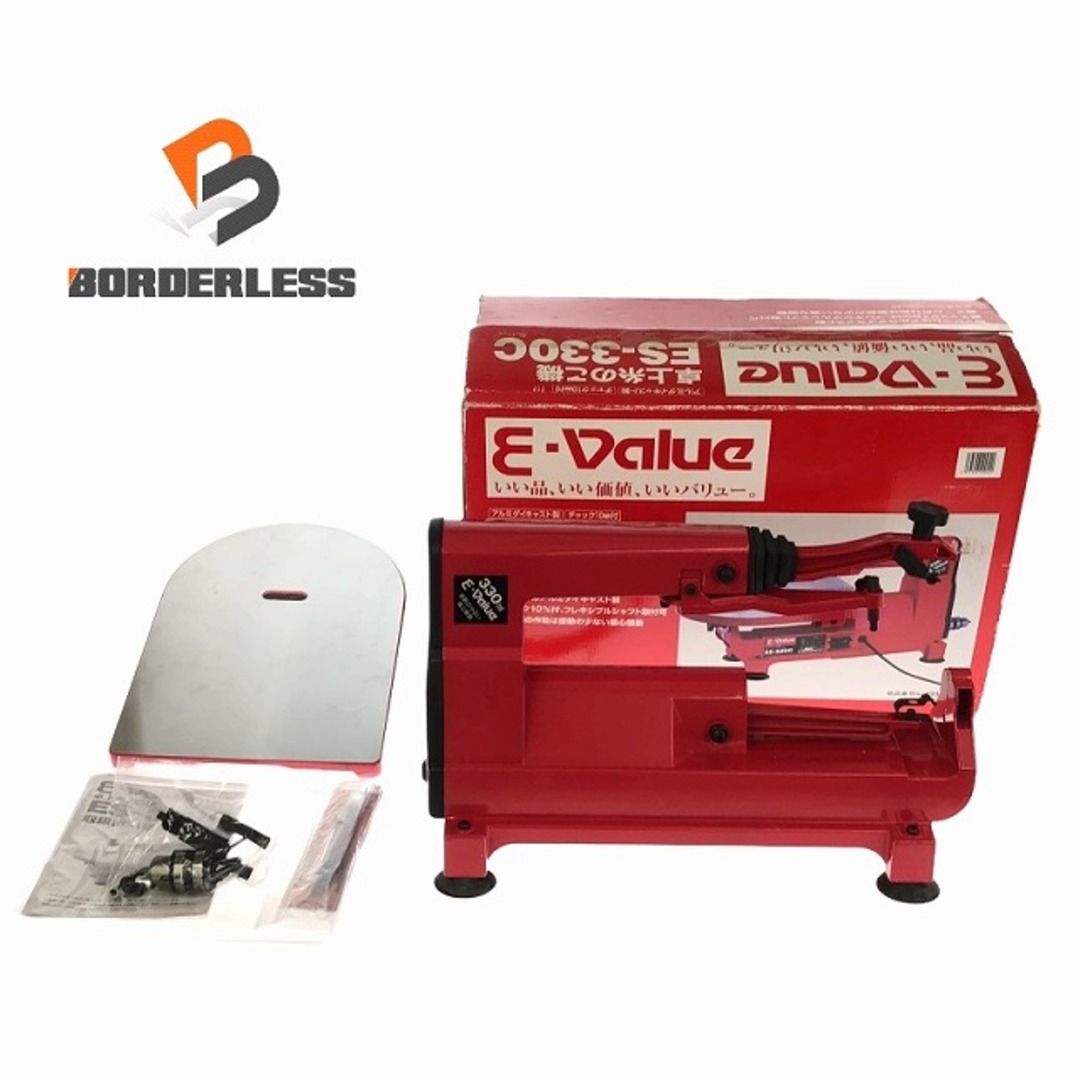 ☆比較的綺麗☆E-Value イーバリュー 100V 卓上糸のこ機 ES-330C ☆比較的綺麗☆E-Value イーバリュー 100V 卓上糸のこ機 ES-330C