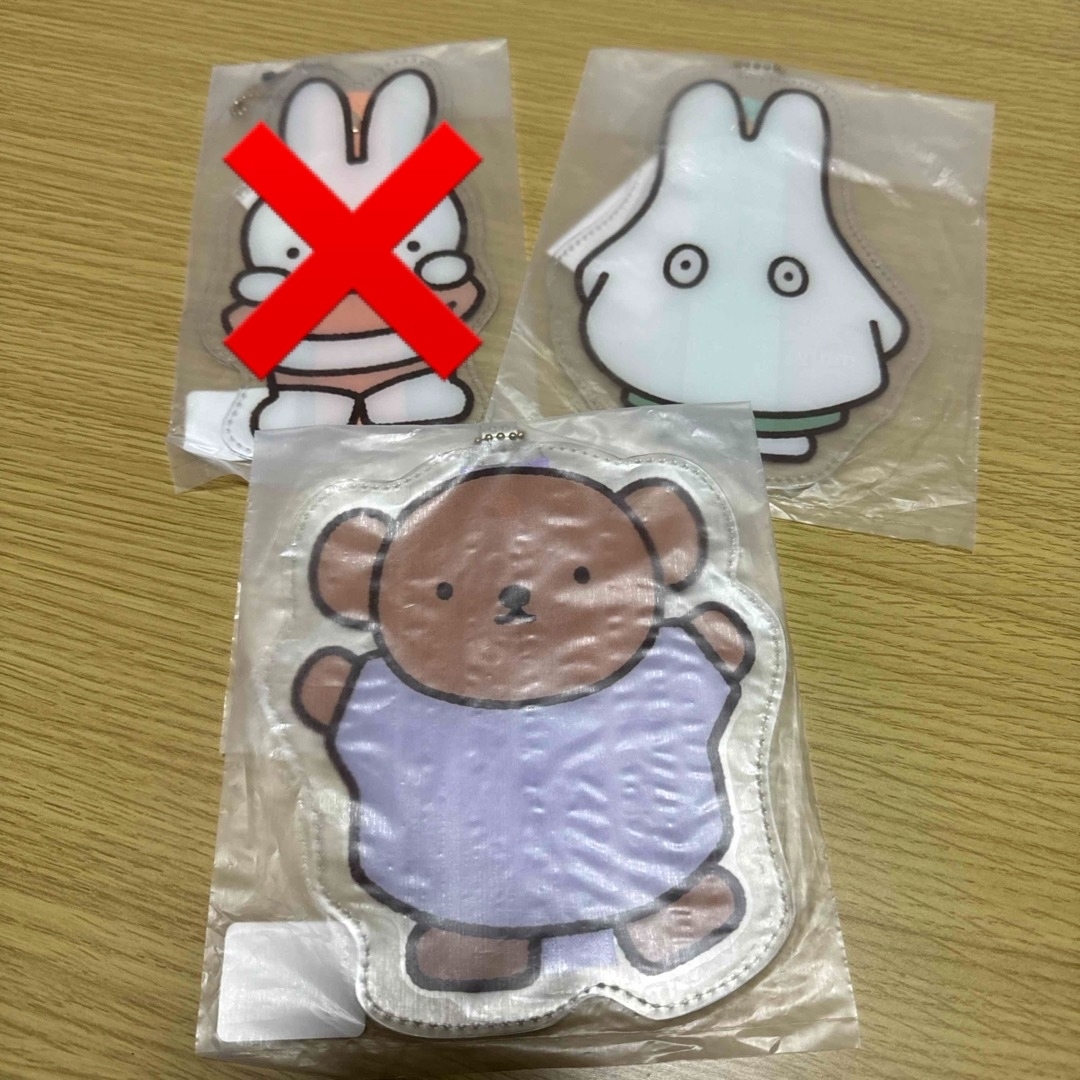 miffy(ミッフィー)のMIFFY PETIT ダイカットポーチ 塩化ビニル ミッフィー ボリス エンタメ/ホビーのアニメグッズ(その他)の商品写真