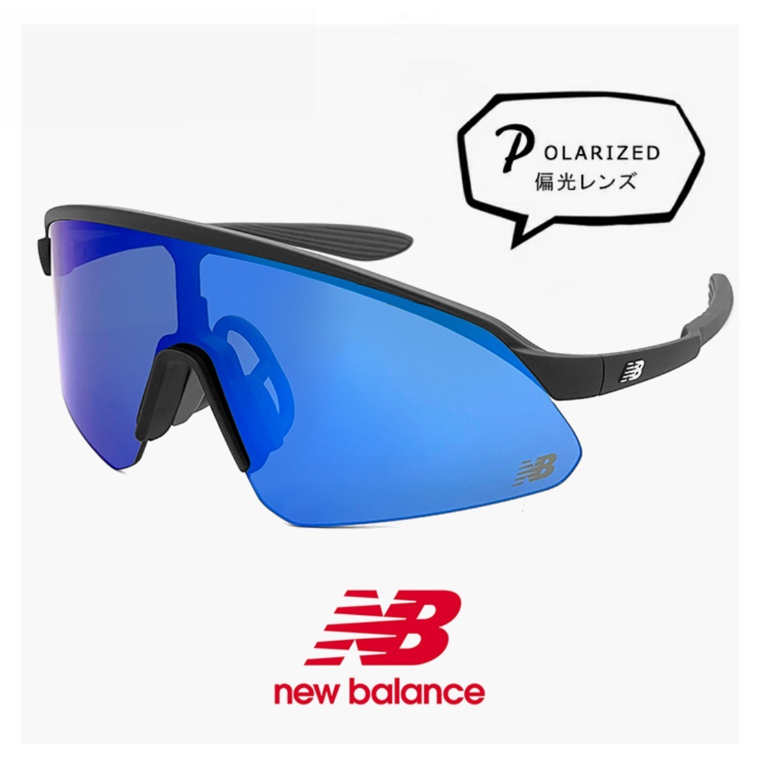 新品】 ニューバランス 偏光サングラス NB08111 c06p 偏光 新品】 ニューバランス 偏光サングラス NB08111 c06p 偏光